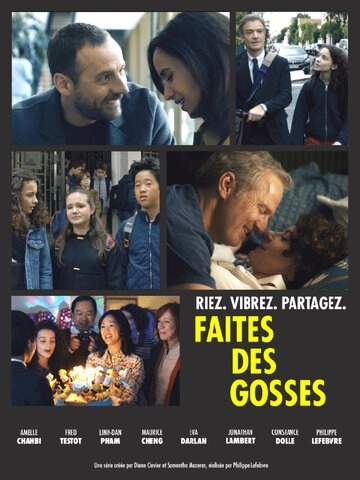 Faites des gosses () смотреть онлайн