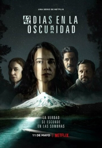 42 Días en la Oscuridad () онлайн