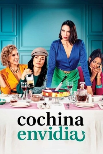 Cochina envidia () смотреть онлайн