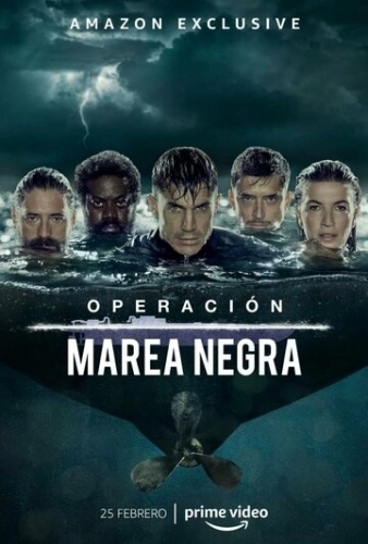 Operación Marea Negra () онлайн