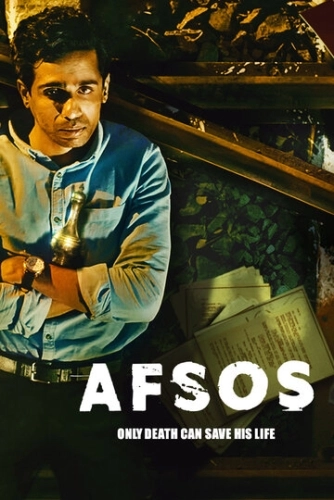 Afsos () онлайн