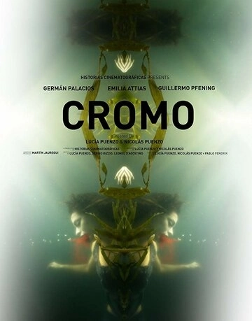 Cromo () смотреть онлайн