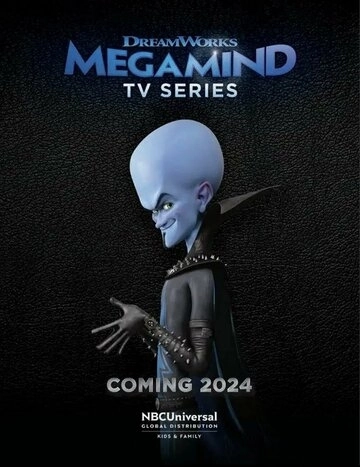 Megamind Rules! () смотреть онлайн