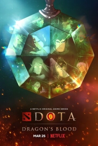 DOTA: Кровь дракона () онлайн