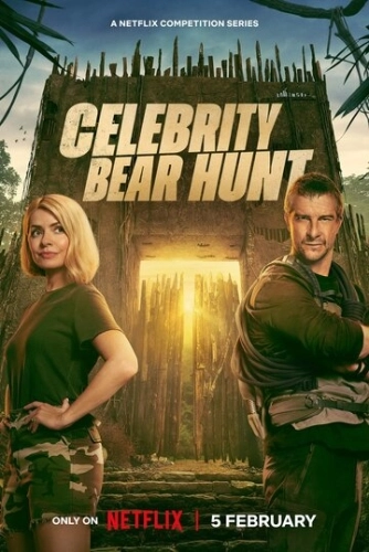 Celebrity Bear Hunt () смотреть онлайн